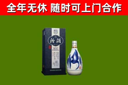 江陵烟酒回收汾酒.jpg