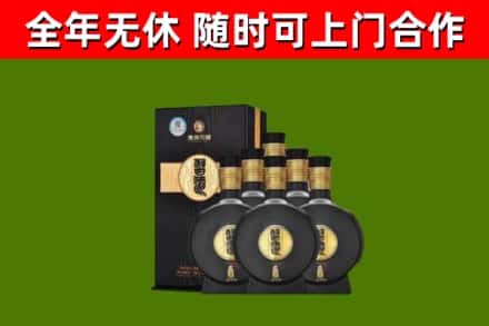 江陵烟酒回收习酒1988.jpg