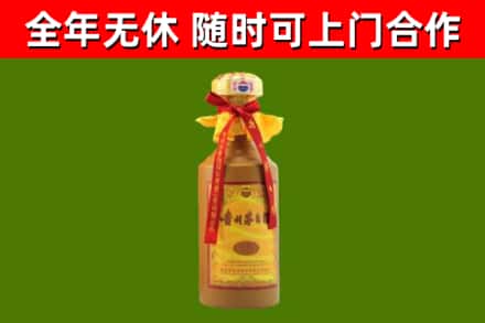 江陵烟酒回收15年茅台酒.jpg