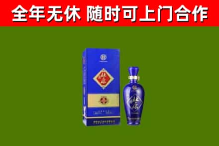 江陵烟酒回收杜康.jpg